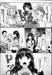 COMIC Megastore Alpha 2014-10