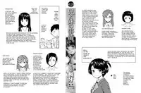 [Fuuga] Ani to Imouto no Jijou. Ch. 1-5 [English] [Doujins.com]