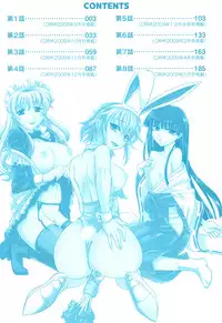 [Takaoka Motofumi] Harem Tune cos Genteiban