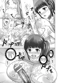 ANGEL Club 2016-10 [Digital]