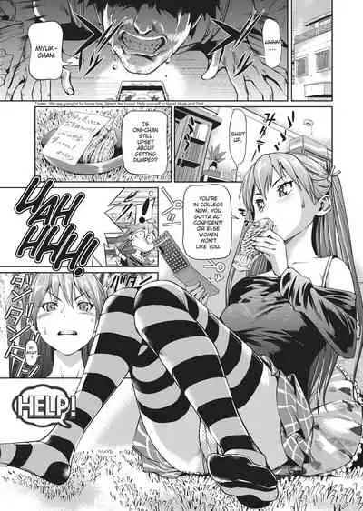 [Shiomaneki] Girls 2 Women [English] [Project-H] [Uncensored]