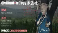 (C95) [Lv.X+ (Yuzuki N Dash)] Futago Ane + Omake no Hon | 兩個姐姐 [Chinese] [CE家族社×無邪気漢化組]