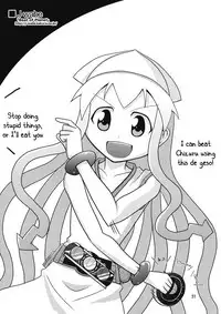 (SC51) [BlueMage (Aoi Manabu)] Peropero suru no o Yamena Ika! | Won't you stop licking! (Shinryaku! Ika Musume) [English] =LWB=