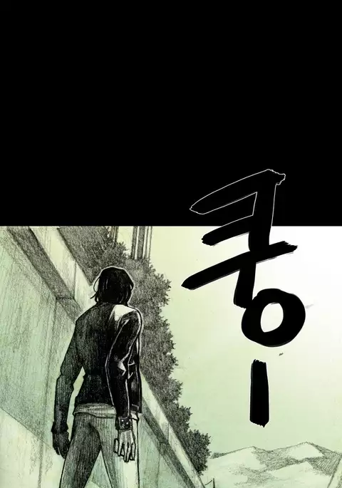 House of Dolls Ch.0-10