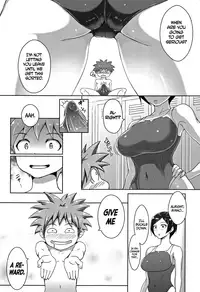 [Ao Madousi] Gohoubi Time! + Zoku Gohoubi Time! | Reward Time! + Reward Time Continues! (Wakeari Rankou Haraminex!) [English] =TLL + mrwayne=