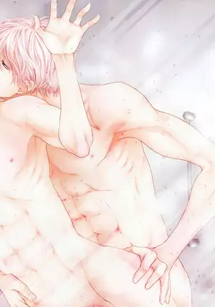 Kuroneko Kareshi no Nakasekata v01