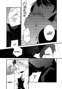 [Bell Clark (Shimura)] Murakumo ni Tsuki (Tales of Xillia) [English] [Something-or-other Scanlations]