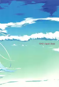 (C94) [Angel Bless (Tsukiji)] Ver-chan Otoile de Ganbaru (Kantai Collection -KanColle-)