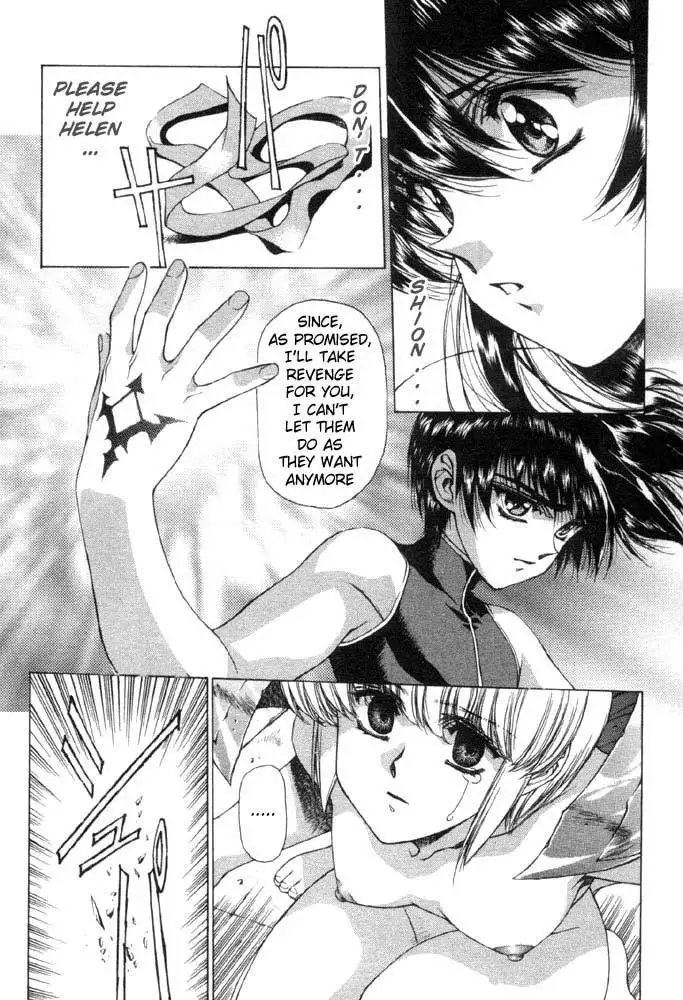 Vampire Master Vol1 - Night5