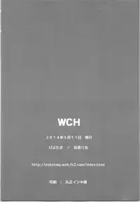 WCH