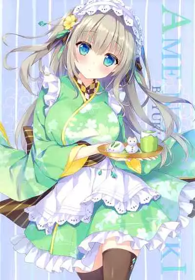 Petit Graffiti 202206