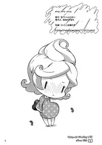 (SC58) [Nama Cream Biyori (Nanase Meruchi)] Whip Note vol.14 (Various)