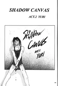 [Studio BIG-X (Arino Hiroshi)] Shadow Canvas 5 (Saber Marionette J, Tokimeki Memorial)