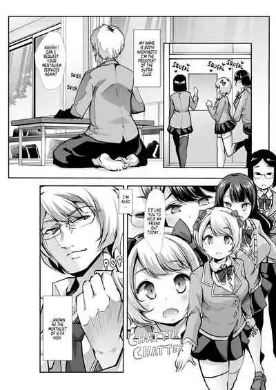 [Studio Daiya (Nemui Neru)] Dono Musume mo Yareru! Bitch Zukan ~Iron na Saseko no Oyami Kaiketsu Shitetara Harem Dekiteta~ | The Slut Files [English] [Decensored]