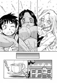[Itoyoko] Momoiro Geshuku Utopian | Safety Lodging House Utopian Ch. 1-7 [English] [SaHa] [Decensored]
