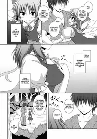 (Shuuki Reitaisai 2) [I'm (Matsubayashi Nagana)] Koisuru Watashi o Tsukamaete | Caught by Love (Touhou Project) [English] {Hennojin}