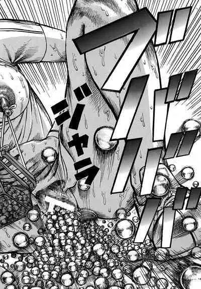 Youjinbou Otaku Matsuri 4