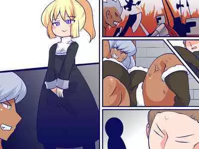 Waga Kami o Shinji Nasai ~tsu!