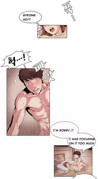 By Chance (Ep. 1-27) [English]