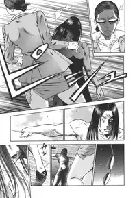 [Hiraoka Ryuichi] MORAL HAZARD ~Haitoku no Kyoudan~ [English] {Munyu}