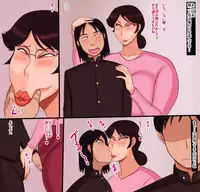 [Akatsuki Souken] Doukyuusei no Onahole ni Natta Haha