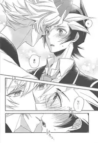 (Ore no Turn 5) [Azuma Doujou (Azuma Hirota)] Kiseki no sono-saki (Yu-Gi-Oh! VRAINS)