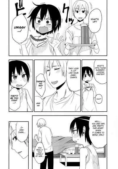 (C96) [Arekusa Thunder (Arekusa Mahone)] Shikoshiko Sukebe Archives LO no Sho [English] [BSN]