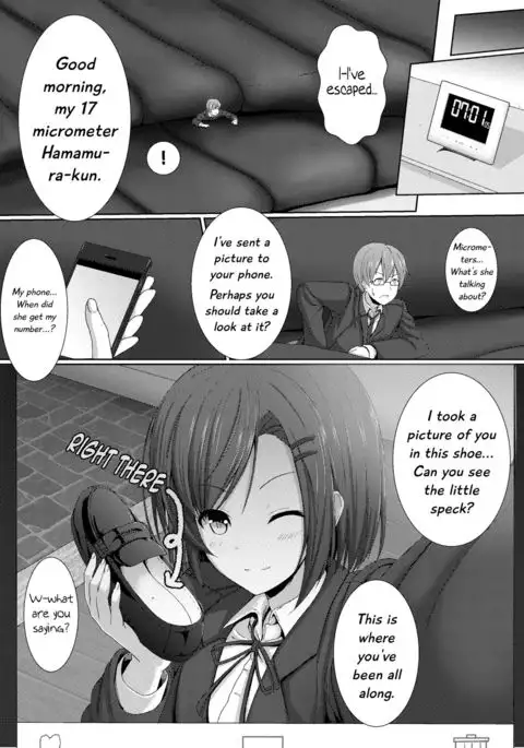 Soutaisei Kyodai Shoujo | Relative Giantess