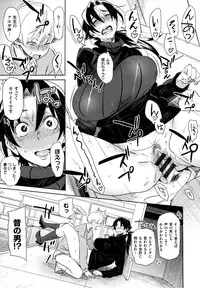 [bobobo] Mucchiri Sukebe