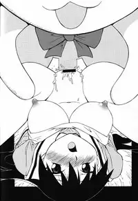 (C62) [Human High-Light Film (Mii Akira)] Azumanmaru-Hon (Azumanga Daioh)