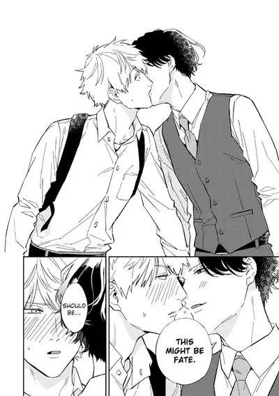 Unmei no Tsugai ga Omae da Nante