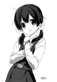 (SC58) [Nama Cream Biyori (Nanase Meruchi)] Whip Note vol.14 (Various)