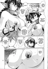 (C70) [Studio Katsudon (Manabe Jouji)] Karula Marukajiri (Utawarerumono) [English]