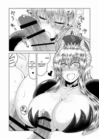 [Hroz] Maou kara wa Nigerarenai! | You can't run from the Demon Lord! [English] {desudesu} [Digital]