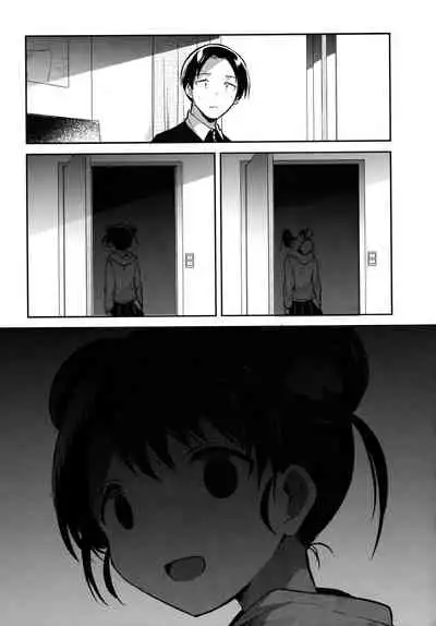 (COMITIA128) [squeezecandyheaven (Ichihaya)] Imouto wa Alien