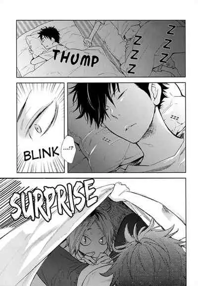 (SPARK7) [CLIP-CLOP (Dunko)] Kuro Ken! (Haikyuu!!) [English] {Yaoi Is Life}