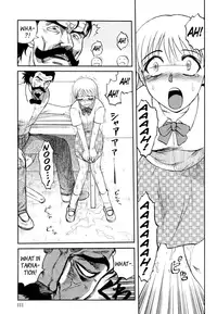 [Uziga Waita] Ingyaku Kangoku Tou | Prison Island [English] =LWB=