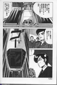 [Watanabe Yoshimasa] Mahou Bishoujo Maruhishirei