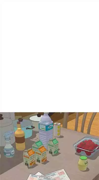 [Hodat & 高孫志] 老師 1-95 官方中文（完結）