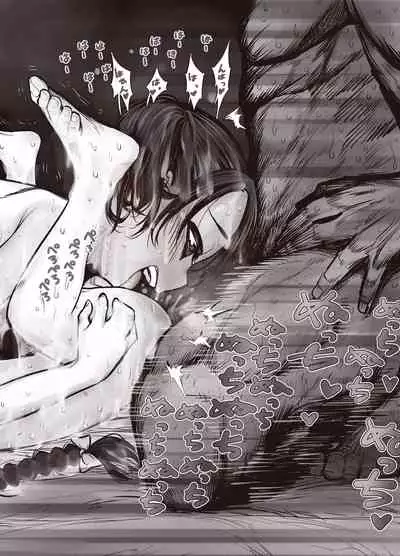 [Kyaradain] Futari no Karada no Nan% ka wa Semen de Dekiteiru