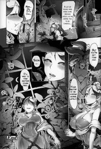 [AHOBAKA] Bokudakeno Mukougawa Ch. 0, 3 [English] [MintVoid + Vile]