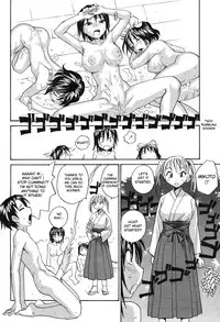 [RaTe] Sister Slave Ch.1-7+10-12 [English]