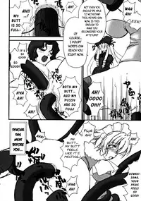 Koujin-ke no Ichizoku | The Koujin Dynasty