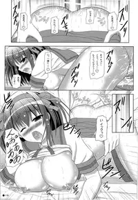 [Turning Point (Uehiro)] Harukyon no Ecchi Hon 8 (The Melancholy of Haruhi Suzumiya)