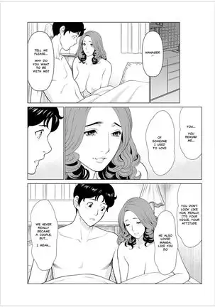 Women of Sunrise Manor Pt. 2 (uncensored)