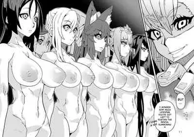 [Gantai Critical (BeLu)] MIND CONTROL GIRL 14 (Fate/Grand Order) [English] [ChoriScans] [Digital]