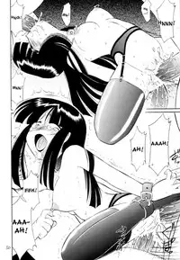 (CR34) [EINSATZ GRUPPE (Charlie Nishinaka)] P2 PRISONER-2 CASE of ARASHI (Gad Guard) [English]