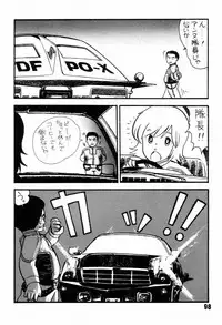 (C34) [Studio Awake (Fujita Yukihisa)] Jyoshikoh Panic