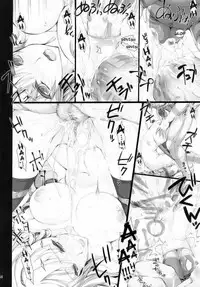 (C78) [UDON-YA (Kizuki Aruchu, ZAN)] Monhan no Erohon 9 (Monster Hunter) [English] [darknight] [Decensored]