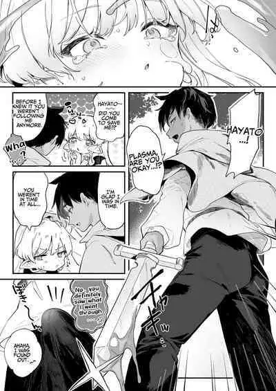 [Kedama Gyuunyuu (Tamano Kedama)] Kekki Yakou 2 ~Hentai Slime Nanka ni Makeru Wake Nai !~ | KEKKI YAKOU 2 ~No Way I'd Lose To A Lewd Slime!~ [English] [Kamijoan] [Digital]